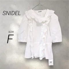 Item thumbnail for item 5b4787f1-6d2f-4627-9931-5efcb77924ab