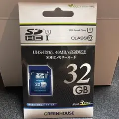 GREEN HOUSE 32GB SDHCメモリーカード