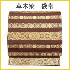 Item thumbnail for item bec328f0-2432-4f2b-be7c-a6e685ca6c17