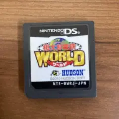 Item thumbnail for item c5955298-2f3b-4801-a5d5-958f64426d2b