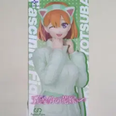 Item thumbnail for item 3a9844b4-1126-4da4-81ff-a41657339746