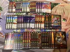ファイアーバード 4コンセット