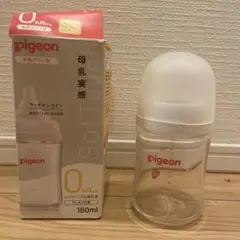 pigeon Soft Touch 哺乳瓶 160ml