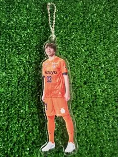 清水エスパルス アクリルキーホルダー 乾貴士