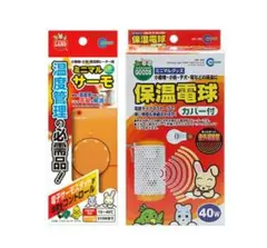 Item thumbnail for item 0a90e87a-1baf-4eaf-8db2-6fe55aef88b3