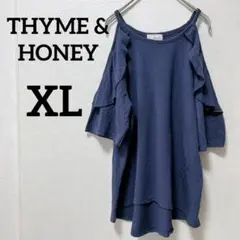 ✨海外古着✨THYME & HONEY【XL】ネイビー五分袖チュニック 肩出し