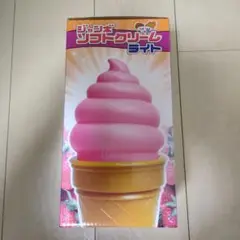ジャンボソフトクリームライト
