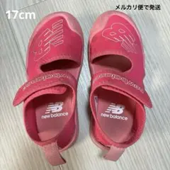 new balance サンダル
