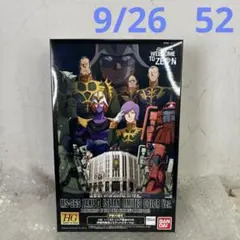 Item thumbnail for item 8d3c5126-a661-4fd2-8671-d8ccee545d5b