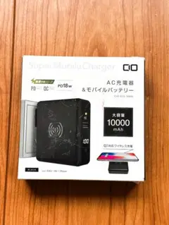 CIO　CIO-SC2-10000