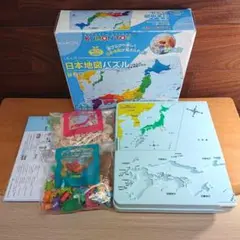 くもんの日本地図パズル KUMON 愛媛カラーピース欠品 知育玩具