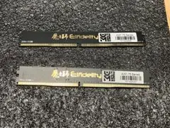 Elfidelity製 AXF-75 魔音師 ノイズフィルター2枚セット