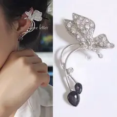 Item thumbnail for item 86464c5c-cdab-4aec-87a7-897694f38c5e