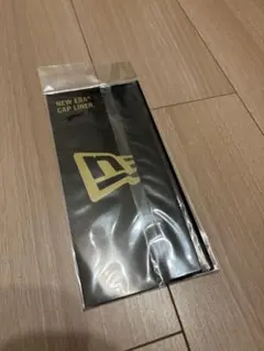 ニューエラ キャップライナー 新品未使用
