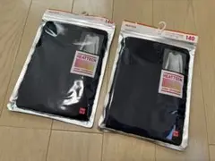 HEATTECH 140サイズ 黒 2点セット