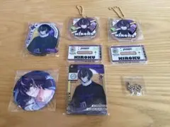 エイトリ 衣川季肋 まとめ売り