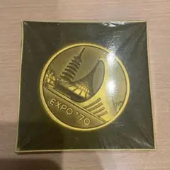 EXPO’70 万国博覧会 記念メダル(オーストラリア金)