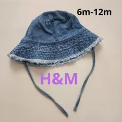 H&M デニム フリンジ バケットハット 6-12M