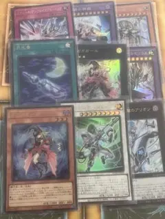 遊戯王カード　まとめ売り
