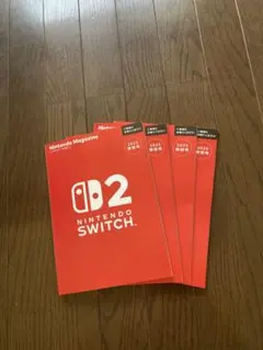 Nintendo Magazine 2025 特別号 4冊セット