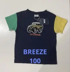 【タグ付き新品未使用】BREEZE 車　Tシャツ　100