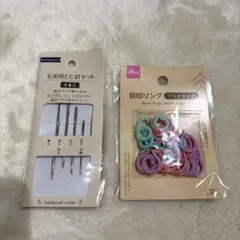 Item thumbnail for item 56509046-0ca2-466c-a27b-78b4d89ac926