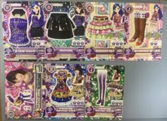 アイカツカード　7枚セット