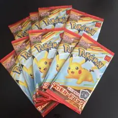 ポケモンカードパック ピカチュウ 9個