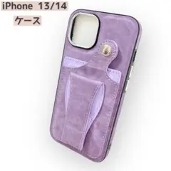 iPhone 13/14 ケース スタンド カード収納 スマホリング カバー