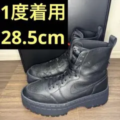 Item thumbnail for item 6de664c0-5a06-443c-b96c-bf42c737ba38