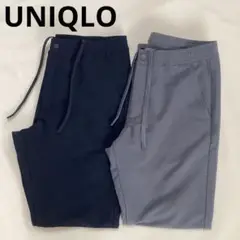 UNIQLO パンツ　2色セット　ネイビー　グレー