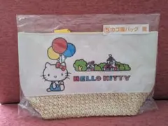 ハローキティ バッグ 未開封