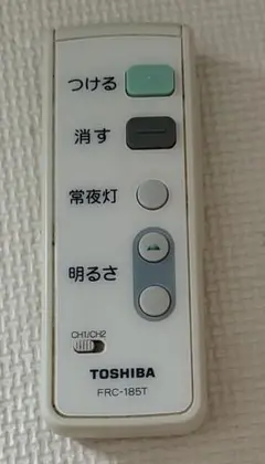 東芝　リモコン（純正）
