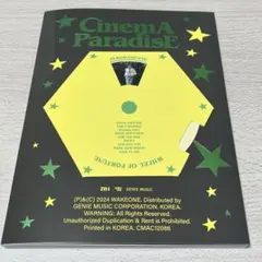 Item thumbnail for item e8ffca34-b5ce-40cd-bbed-b0eb20d179ba