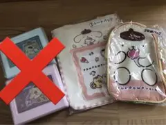 2点セット☆ポムポムプリン当りくじ☆