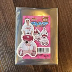 楽天イーグルス　イーグルスベア　ダイカットステッカー　浅村栄斗選手②
