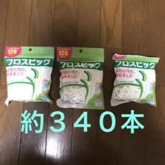 Item thumbnail for item 845a3b69-820f-4b08-b122-372c2ac63b9d