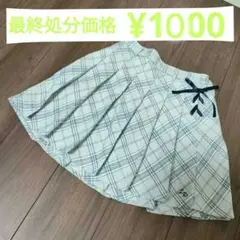 最終お値下げ中！チェック柄プリーツスカート