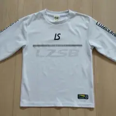 Luz Sombra 長袖 プラシャツ 150