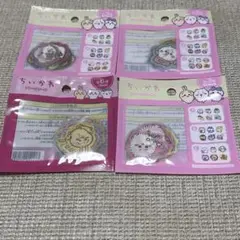 ちいかわ フレークシール