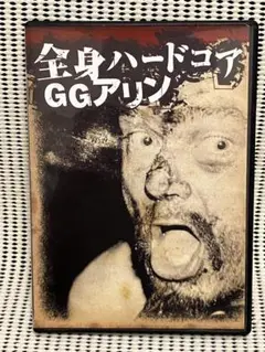 G.G.アレン - 全身ハードコア DVD punk/hardcore Amazon.co.jp: 全身ハードコア GGアリン [DVD] : ディー・ディー