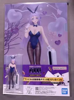 一番くじ　ニケ　nikke フォルクヴァン　2点セット