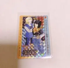 Item thumbnail for item fba84a4f-2691-4f91-9aa1-0e612317e909