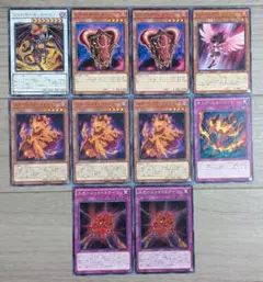 遊戯王 レッドデーモン デッキ まとめ ノーマル カード セット