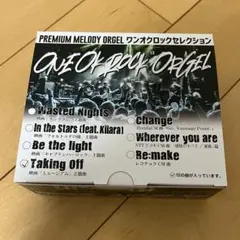 Amazon MusicでRelaxing Time Musicの～ONE OK ROCKオルゴール