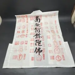 Item thumbnail for item 5e89cef7-6adf-456b-811a-7e397b5e1886