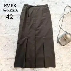 【EVEX by KRIZIA】裾タックロングスカート 大きいサイズ 42 XL