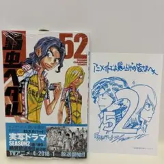 Item thumbnail for item 28e86b81-fba5-4b83-b76f-cbcc95bcf0c5