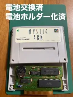 SFC ミスティックアーク 【電池交換・ホルダー化済】No.83a