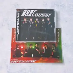 GOALOUS5 GO5! GOALOUS5! 通常盤